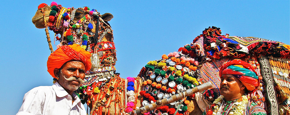 Pushkar
